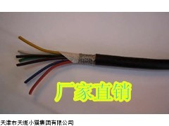RVVP天津电缆价格RVVP屏蔽电线电缆