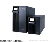 科士達(dá)RT9100系列機(jī)架式UPS 1KVA～3KVA