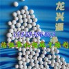 南京生产活性氧化铝球特点