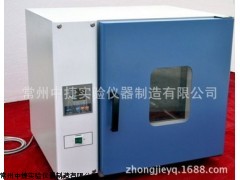 厂家直销 DHG 系列电热恒温干燥箱