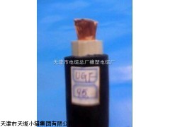矿用橡套软电缆,UGEFP盾构机电缆UGEFHP天津电缆价格