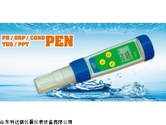 LDX-PH0-8208/  厂家直销笔式pH计半价优惠