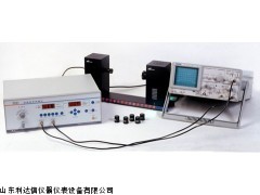 半价优惠型光电效应（普朗克常数）实验仪LDX-ZKY-G