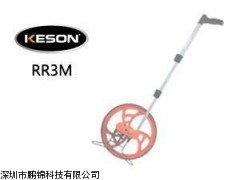Keson轮尺RR3M手推测轮