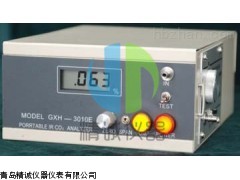 GXH-3010E型红外线CO2分析仪