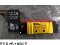 供应台湾原装NEUMA世文电磁阀NVS-3521-D2