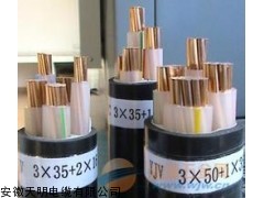 厂家报价NH-YJV32耐火电力电缆NH-YJV42