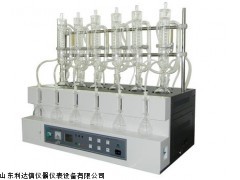 LDX-STEHDB-106-3 厂家直销水质检测用智能一体化蒸馏仪