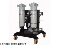 LDX-GNJ-30-300  超滤油机 真空滤油机