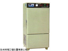 标准冻融试验箱-沧州祥海工程仪器有限公司