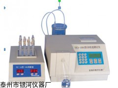 COD快速测定仪，COD消解器，化学耗氧量测定仪