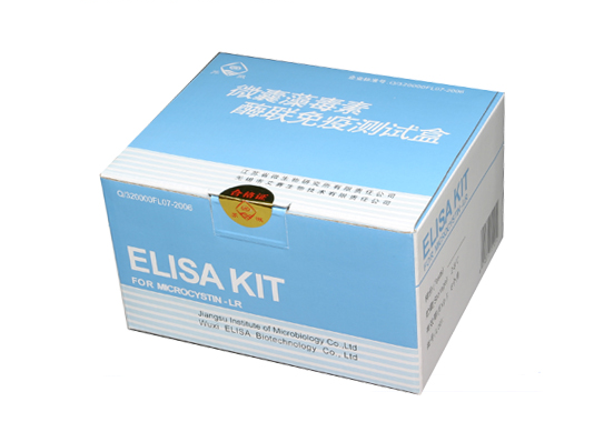 大鼠脂联素(ADP)ELISA试剂盒