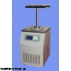 FD系列实验室立式冷冻干燥机，冷冻干燥机价格