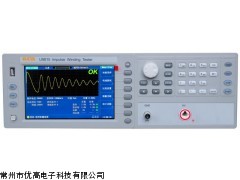 U9816 层间短路测试仪，匝间缘测试仪，脉冲式线圈测试仪