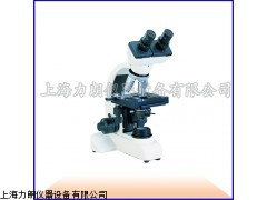 热销L1050A生物显微镜 专业生物显微镜