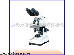 热销出口型L135型系列生物显微镜 40x~1000x