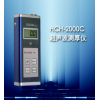 测厚仪HCH-2000C北京现货价格优质供应商