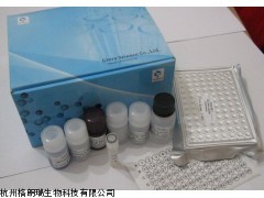 吡虫啉酶联免疫试剂盒
