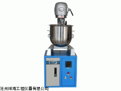 CA砂浆中型搅拌机-沧州祥海工程仪器有限公司