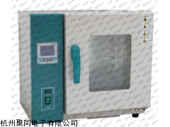电热鼓风干燥箱WG9040A电热恒温干燥箱参数