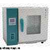 电热鼓风干燥箱WG9070BE电热恒温干燥箱参数