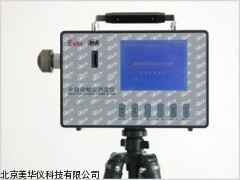 MHY-20627自动粉尘测定仪，粉尘测定仪厂家