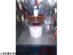 上海厂家直销pvc高频热合机