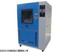 SC-010IP防護(hù)等級防塵試驗設(shè)備