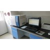 GC-6890A型气相色谱仪 气相色谱仪厂家 实验室色谱分析