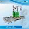 济南油脂自动包装机 桶装食品油灌装分装自动包装生产线