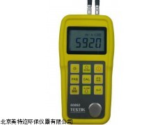 进口测厚仪60860进口超声波测厚仪北京现货
