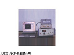 MHY-20961铁电体电滞回线测量仪厂家