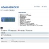 ADAM-5510KW/TCP 以太网的4槽软逻辑控制器