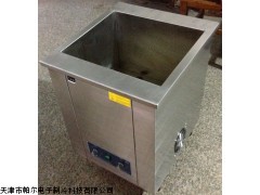 工业大型超声波清洗机QT50800