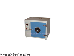 DHG-9101电热恒温鼓风干燥箱，电热恒温鼓风干燥箱厂家