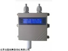 带时间 GSP 温湿度变送器，lcd 温湿度记录仪