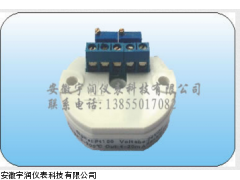 安徽YR-003热电阻超薄型温度变送器厂家