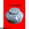 CA9001点型编码光电感烟探测器