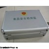 WH/BG 北京食品安全快速检测箱