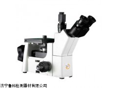MD1000 倒置金相显微镜 三目倒置式金相显微镜