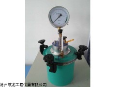 HC-7L混凝土含气量测定仪