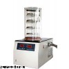 专业生产冷冻干燥机|台式冷冻干燥机|真空冷冻干燥机