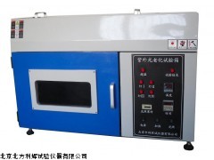 ZN-TX小型山东紫外线试验箱/南昌紫外老化试验箱
