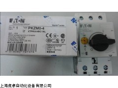NHI2-11S-PKZ2