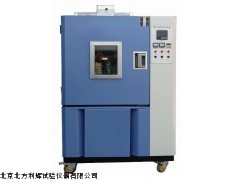 HQL-800成都换气老化试验箱/重庆换气老化试验箱