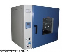 DHG-924北京现货热卖干燥箱/恒温鼓风干燥箱