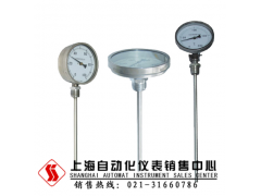 WSS-511径向型双金属温度计，上海自仪三厂双金属温度计