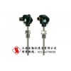 上海WZP-220装配式热电偶价格，上海自动化仪表三厂