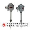 供应WREK-240隔爆铠装热电偶,上海自动化仪表三厂