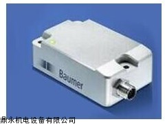 BAUMER激光测距传感器